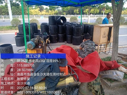 板桥镇管道短管置换-管道顶管-炜誉市政