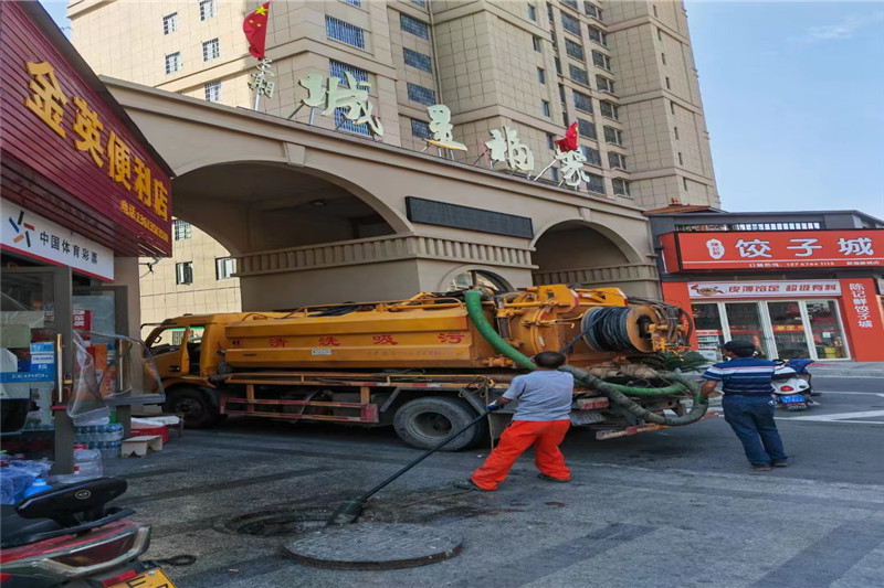 板桥镇管道清淤的危害性？炜誉市政工程有限公司