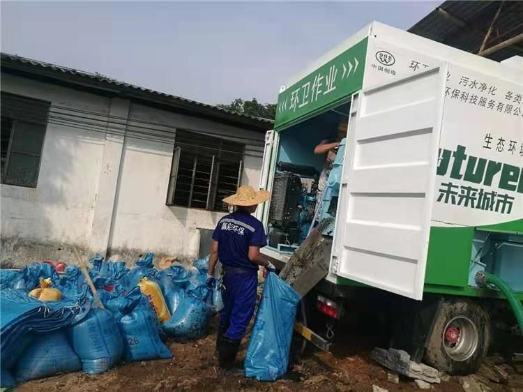 板桥镇工业污泥压干处理